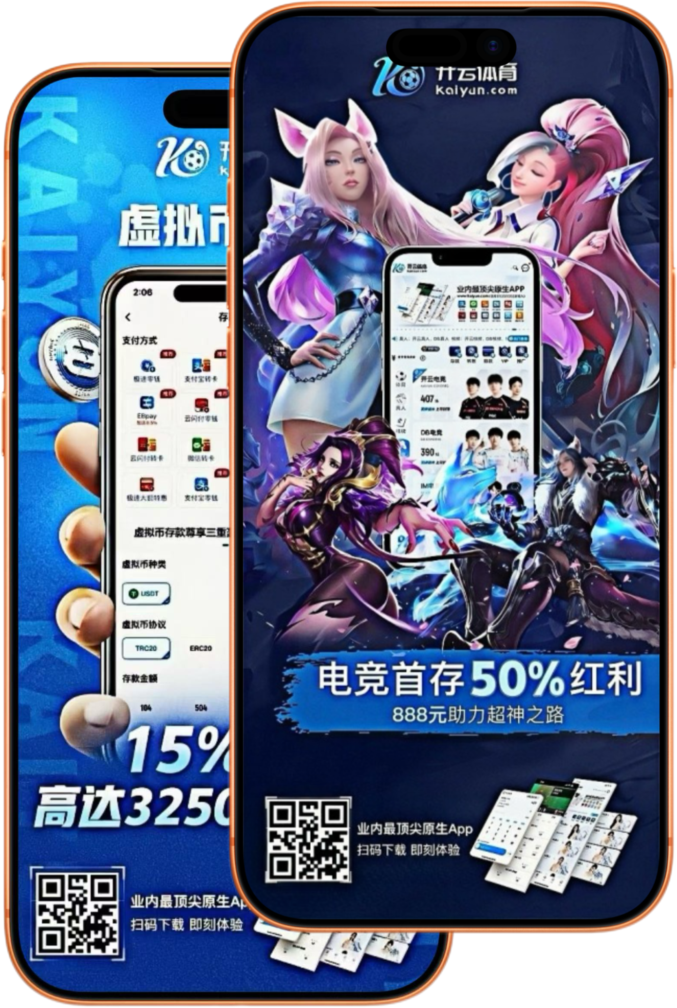 kaiyun|kaiyun体育官网|kaiyun官方网站